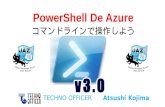PowerShell de Azure
