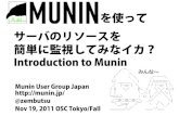 Introduction to munin 2011_1119 zem distribution