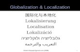 Globalization Of Software