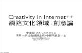 Creativity in Internet++