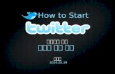 Twitter Guide Ver11 20100219