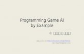 Programming game ai
