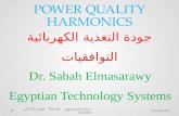 Sabah elmasarawy   power quality harmonics