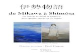 Mikawa shimosa-dossier-présentation