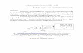 Ciprofloxacin hydochloride tablet n_due form1
