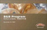 Baileys & Baidu program