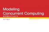 Modeling Concurrent Computing