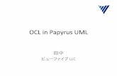 OCL in Papyrus Introduction
