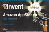 [AWS re:invent 2013 Report] Amazon AppStream