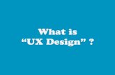 UX Design とは何か？