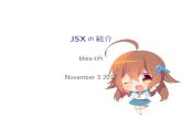 JSX / Haxe / TypeScript