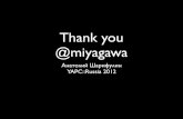 Thank you miyagawa (русская версия)