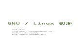 Gnu linux-start
