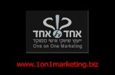 1on1 consulting - marketing, strategy & branding