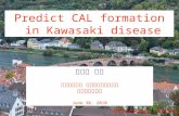 Predict of coronary artery lesions in Kawasaki disease (川崎症-郭和昌醫師)