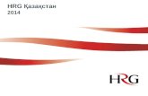 HRG Kazakhstan 2014 на русском