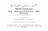 Muhammad El Mensajero De Dios Por Abdurrahman al-Sheha