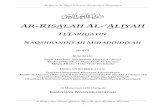Ar-Risalah Al-'Aliyah - Jilid 3