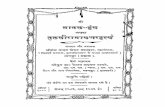 Manas Hansa-Tulsi Ramayan Rahasya-Hindi