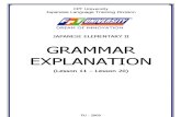 Grammar Explanation Jap1.2 L11-L20