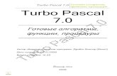Turbo Pascal 7.0 - Готовые Алгоритмы и Программы