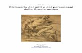 MITOLOGIA GREGA - - Dizionario Dei Miti e Dei Personaggi Della Grecia Antica (eBook - ITA - Filosofia a.a.v.V