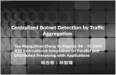 Centralized botnet detection by traffic aggregation