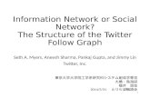 Information Network or Social Network?