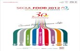 Seoul food 2012 brochure(Japanese Ver.)