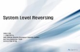 5. system level reversing