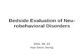 Bedside behaviortest hyuuu-110923