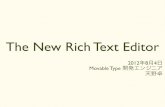 The New Rich Text Editor