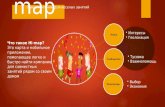 Hi map - презентация идеи проекта сервиса для поиска и соорганизации по интересам
