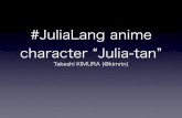 #JuliaLang (unofficial) anime character "Julia-tan" (#JuliaTokyo #2)