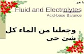 Fluid & Electrolytes Physiology