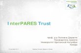 д-р Лючиана Дюранти - Проект InterPARES Trust