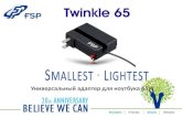 Twinkle 65 pm sales kits 20130603 v1