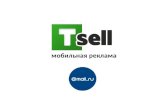 T-Sell Mobile