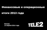 Tele2 FY2013 results_13.03.2014