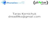 Taras Kornichuk - Ценности социальной игровой платформы для разработчиков и игроков