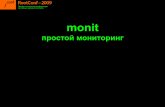 monit — простой мониторинг