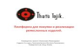 Shahnoz Muhamadieva - That’s tajik