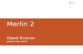 Merlin: project management on Mac // Merlin: упраление проектами на Mac
