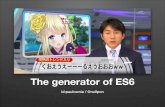 The Generator of ECMAScript 6th