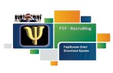 "PSY - Recruiting" Atameken Startup Karagandy 13-15 sept 2013