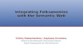 Integrating Folksonomies with the Semantic Web