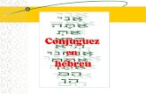 Présentation du manuel 'La conjugaison en hébreu'