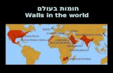Walls of the world