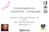 Intermediate japanese language session 5 v2