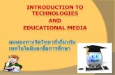 Introduction to technologies and educational media.chapter 3